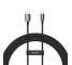 Baseus Superior USB – USB-C kábel 65W, 2m, SUPERVOOC rýchle nabíjanie pre OnePlus, Realme, Oppo (Dart, Warp Charge)
