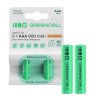 2x akumlátory AAA R3 800mAh Ni-Mh dobíjateľné batérie Green Cell